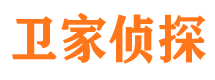 西盟寻人公司